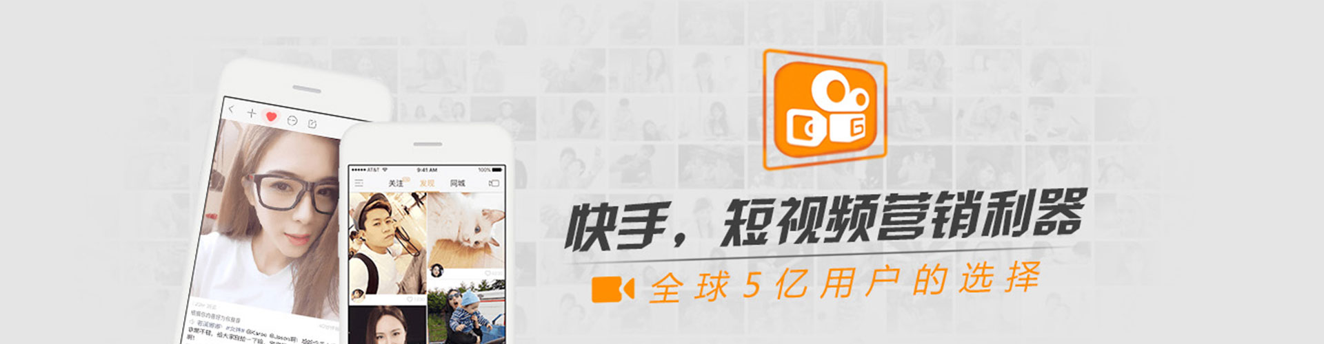马关如何做sem