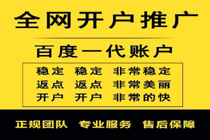 抖音信息流广告：爆款案例解读