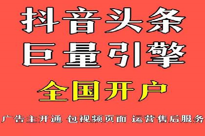 百度信息流广告的成功案例分析