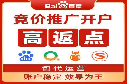 代理开户的五大经典案例及经验分享