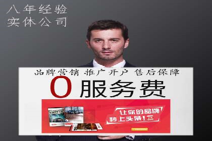 信息流广告案例分析：知乎信息流广告创新